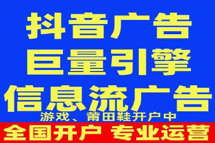 百度推广竞价实战：案例分析及优化建议